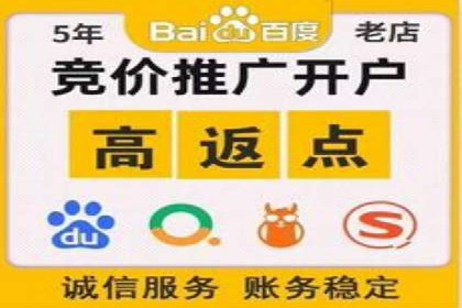 百度信息流广告的创意设计案例分享